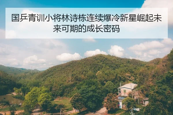 img_1789668823002_7141_0_961.jpg